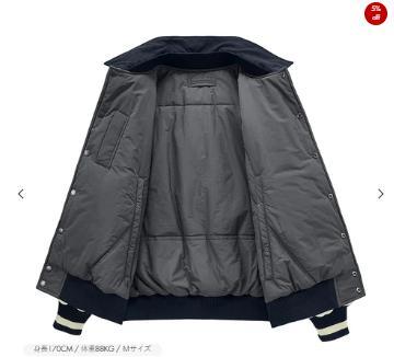 男性用ジャケット