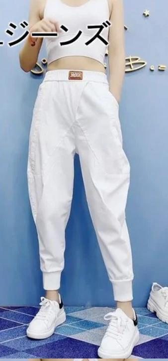 キャロットパンツ