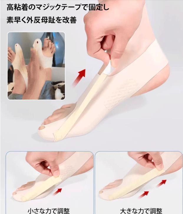 しゅうせいき