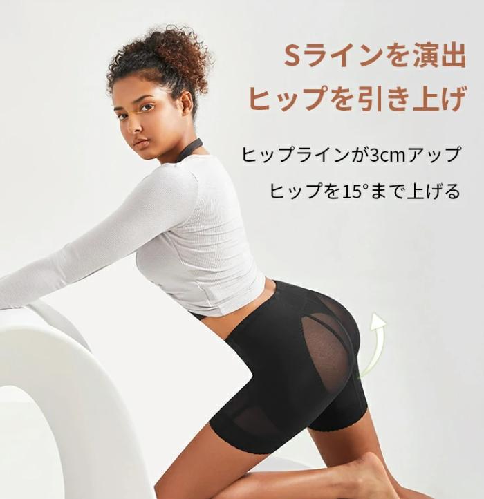 タミータックパンツ