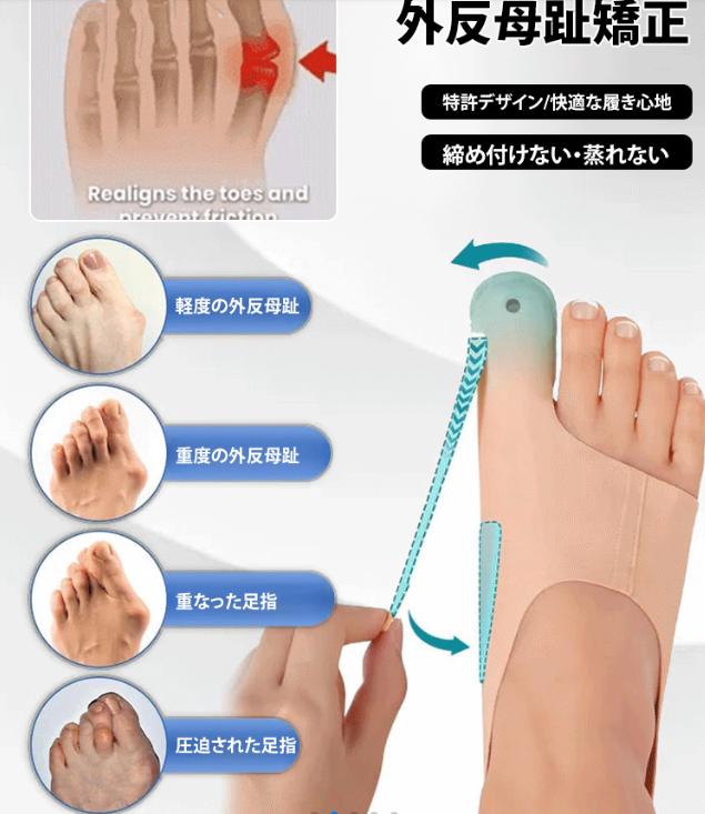 しゅうせいき