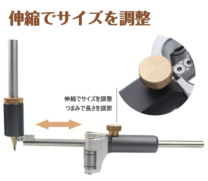 筆記用具