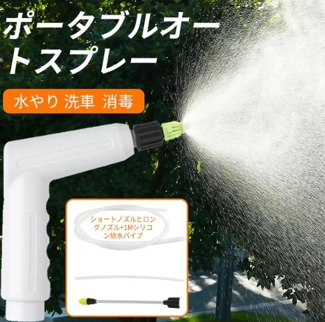 ふんむき