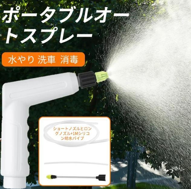 ふんむき
