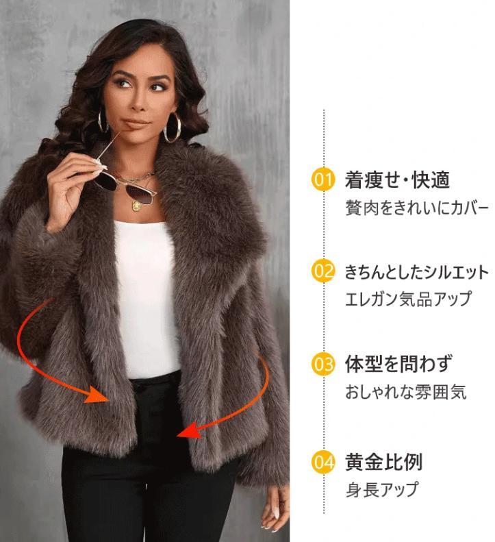 ジャケット