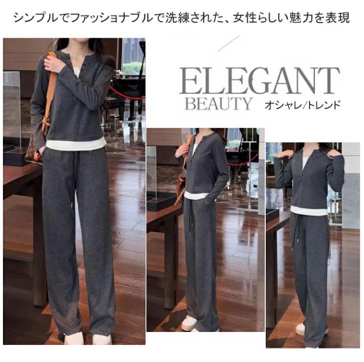 カジュアルスーツ