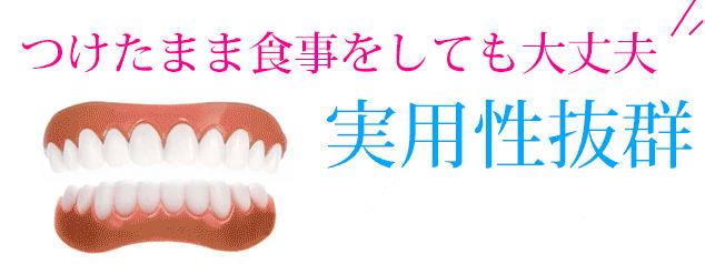 ジャヶットシリカゲル