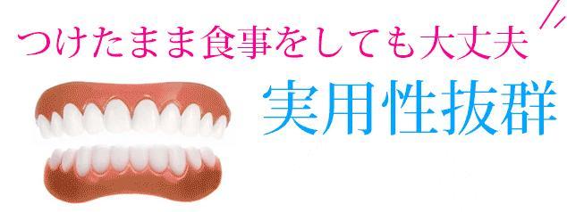ジャヶットシリカゲル