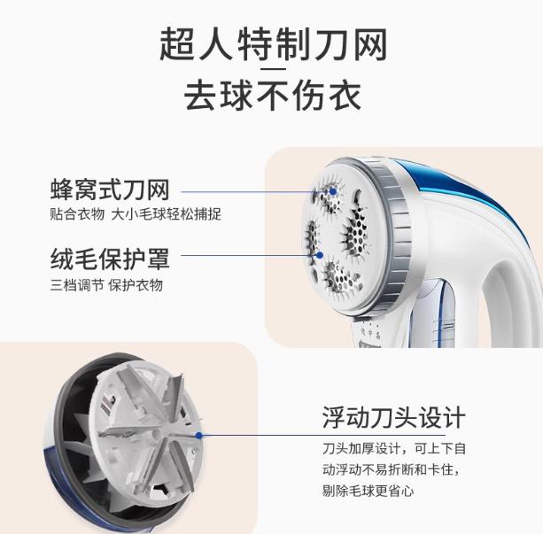 シェーパ