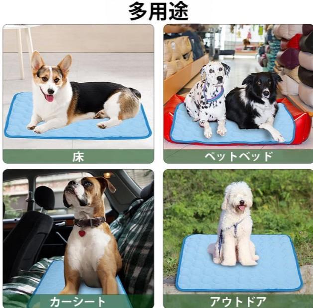 夏用スリーピングマット（割り竹を編んだものなど）