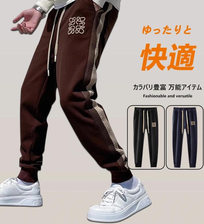カジュアルパンツ