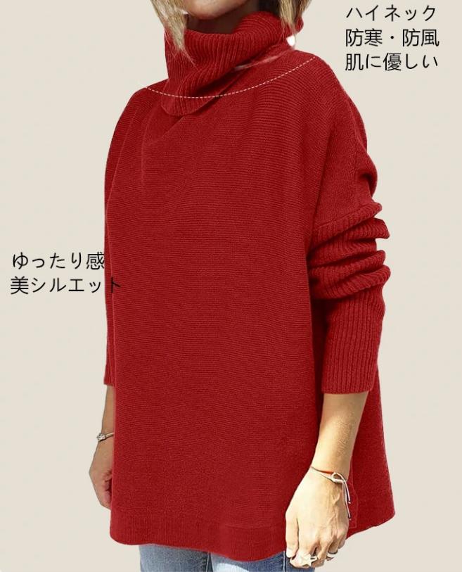 洋服
