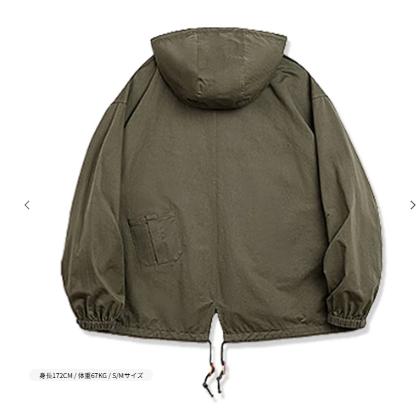ジャケット着