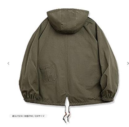 ジャケット着