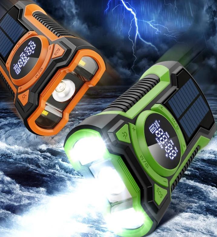 充電器
