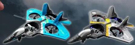 リモコン飛行機