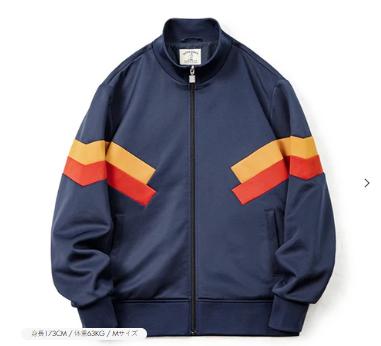 ジャケット