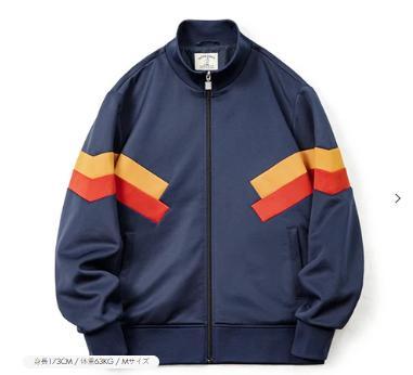 ジャケット