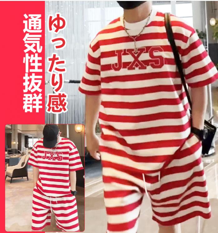 セット