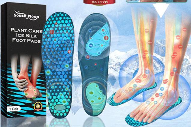 シューズインソール