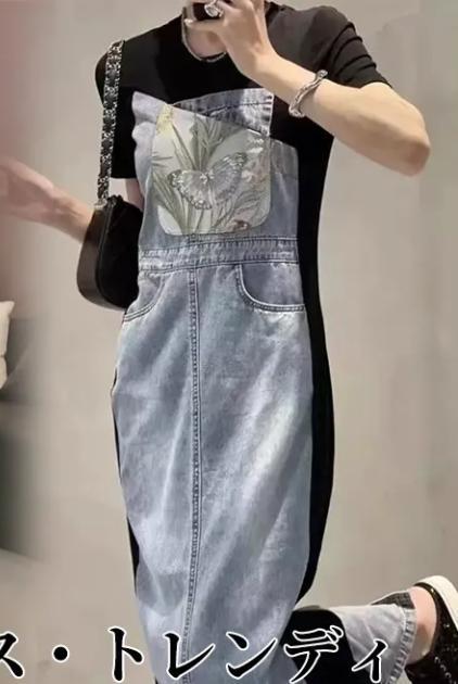 デニムスカート