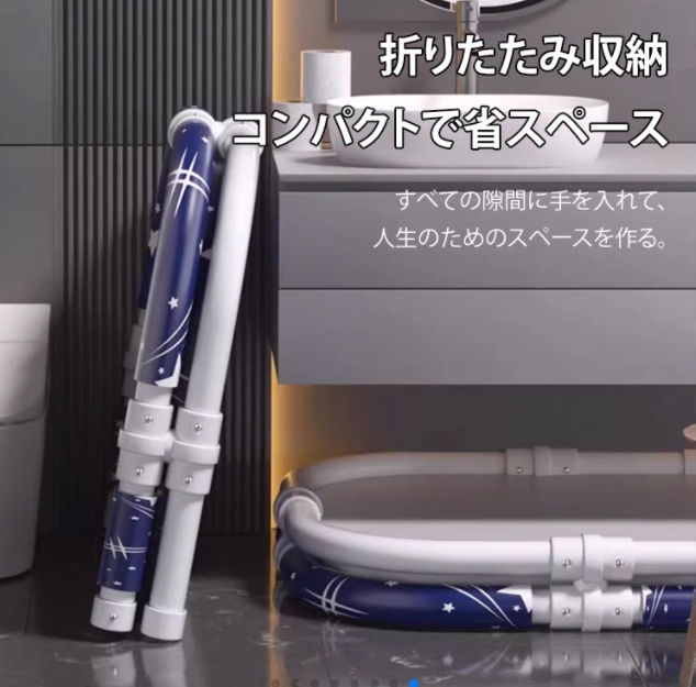 折りたたみバケツ