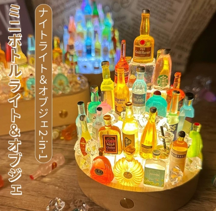 ランプ