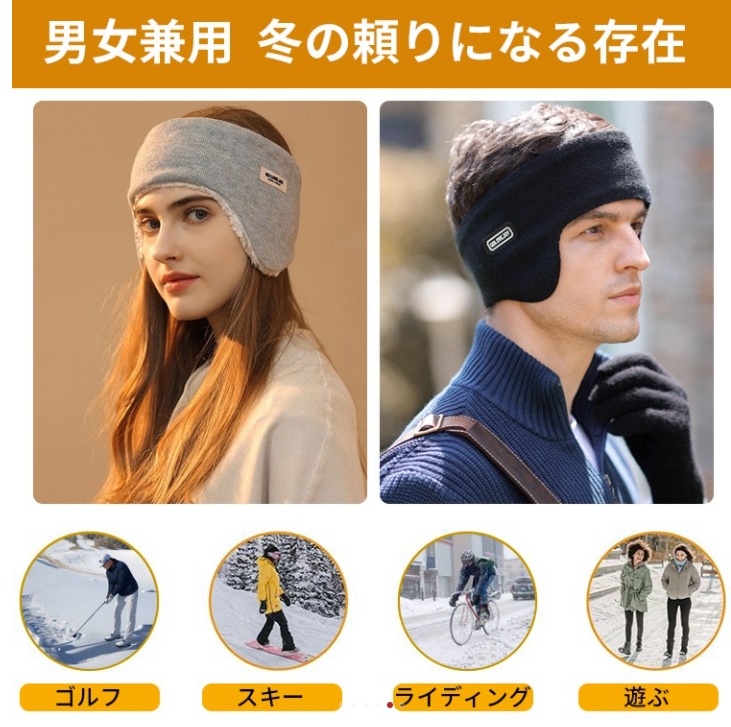 イヤリング