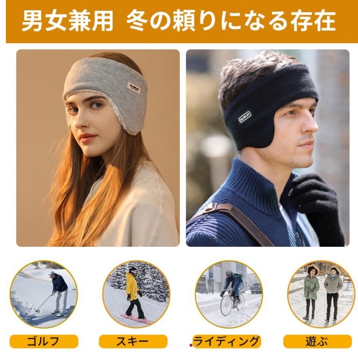 イヤリング