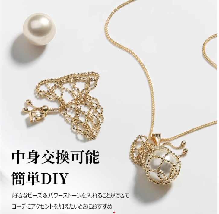 ネックレス