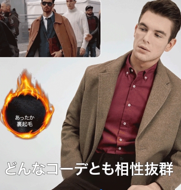 シャツ