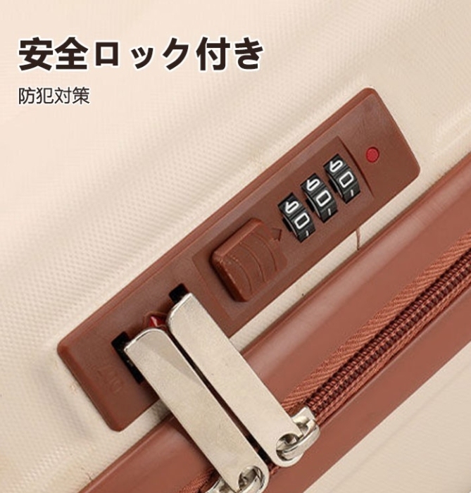 化粧品ケース