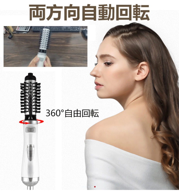 カールヘアコーム