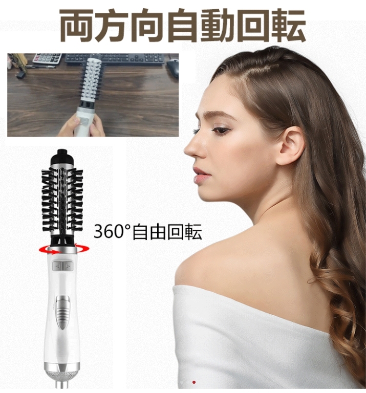 カールヘアコーム