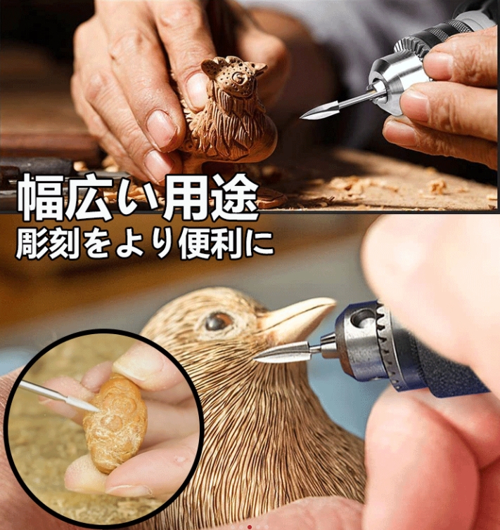 ナイフ