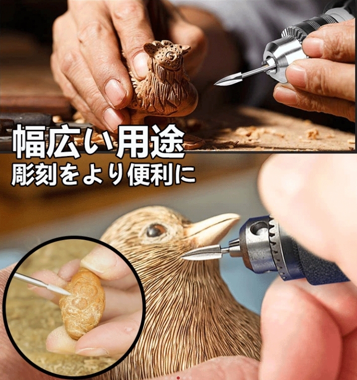 ナイフ