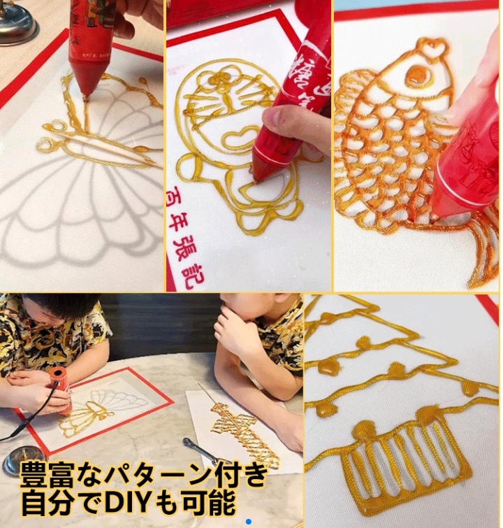 お絵かきスティック