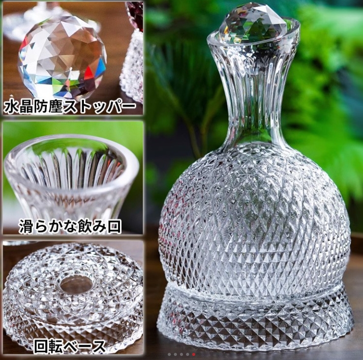 モーニングコール