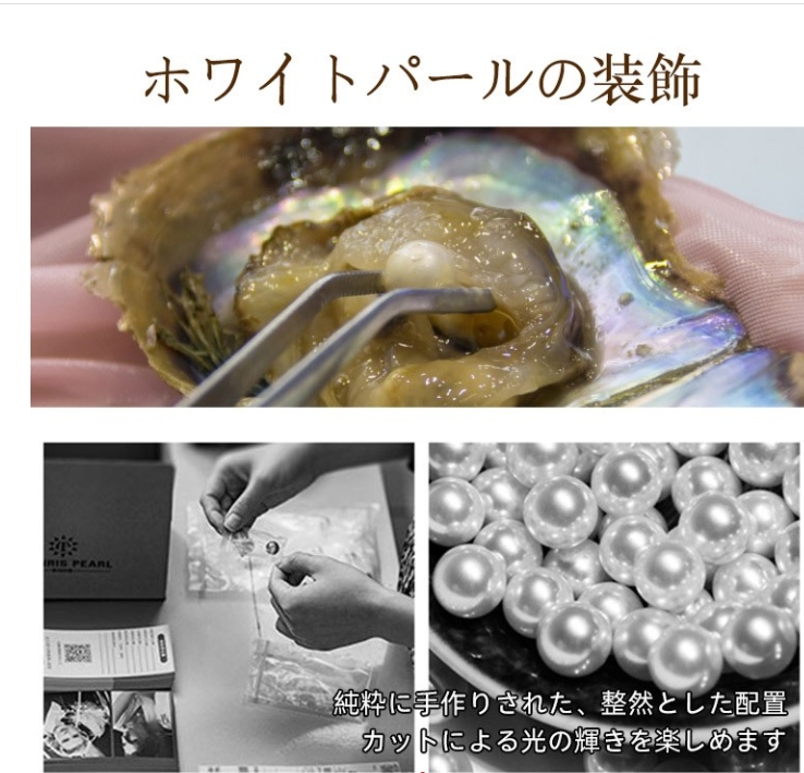 ペンダント