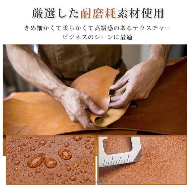 バッグ