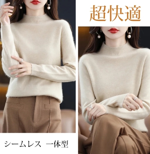 に服を着せる