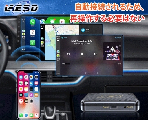 収納ボックス