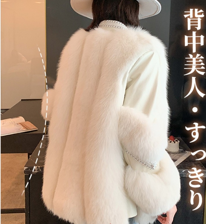 コート
