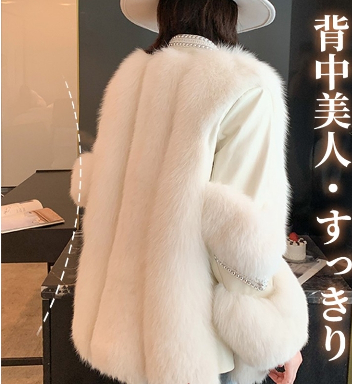 コート