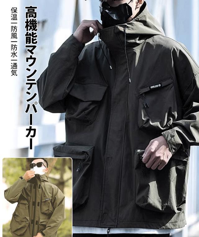 コート着