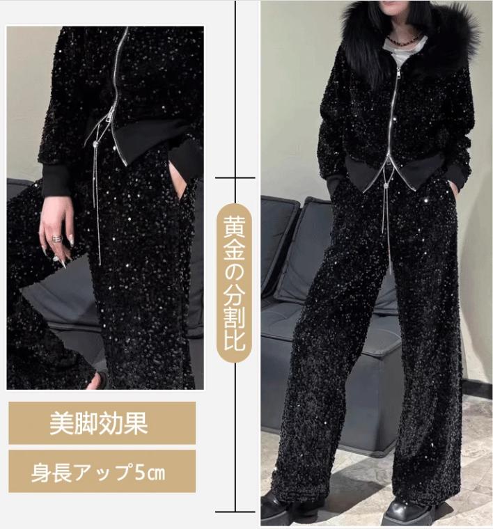 セット