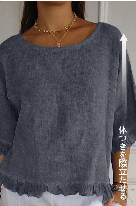 Tシャツ