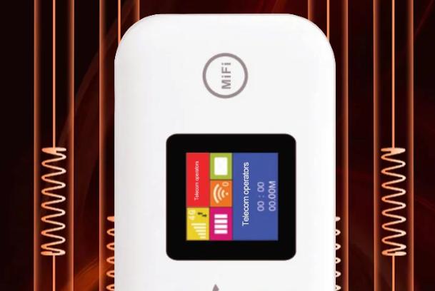 携帯wifi