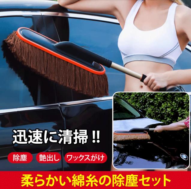 収納ボックス
