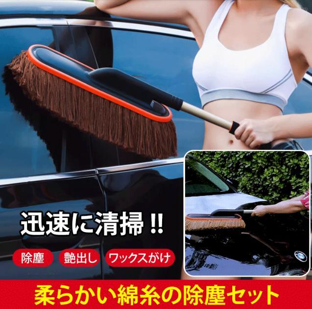 収納ボックス